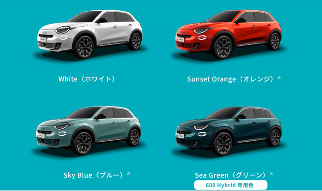 FIAT　600　Hybridに人気が再燃！！