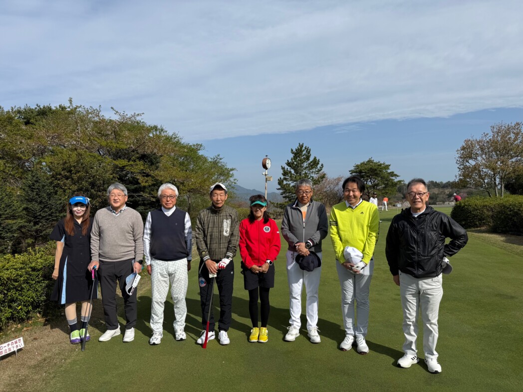 御参加いただきまして、ありがとうございました。