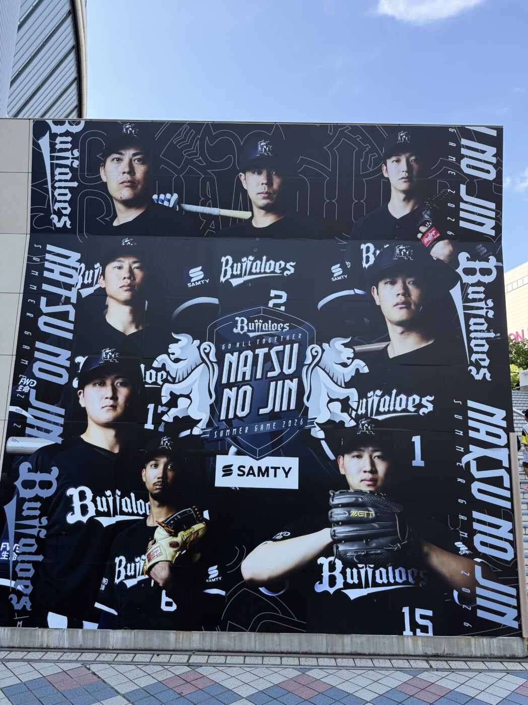 Ｂ’ｓ　ＮＡＴＳＵＮＯＪＩＮ